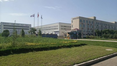 messageImage_1743326797356_0